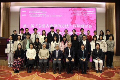 20241124道坂先生講演写真集合.jpg