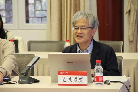 20241124道坂先生講演写真.jpg